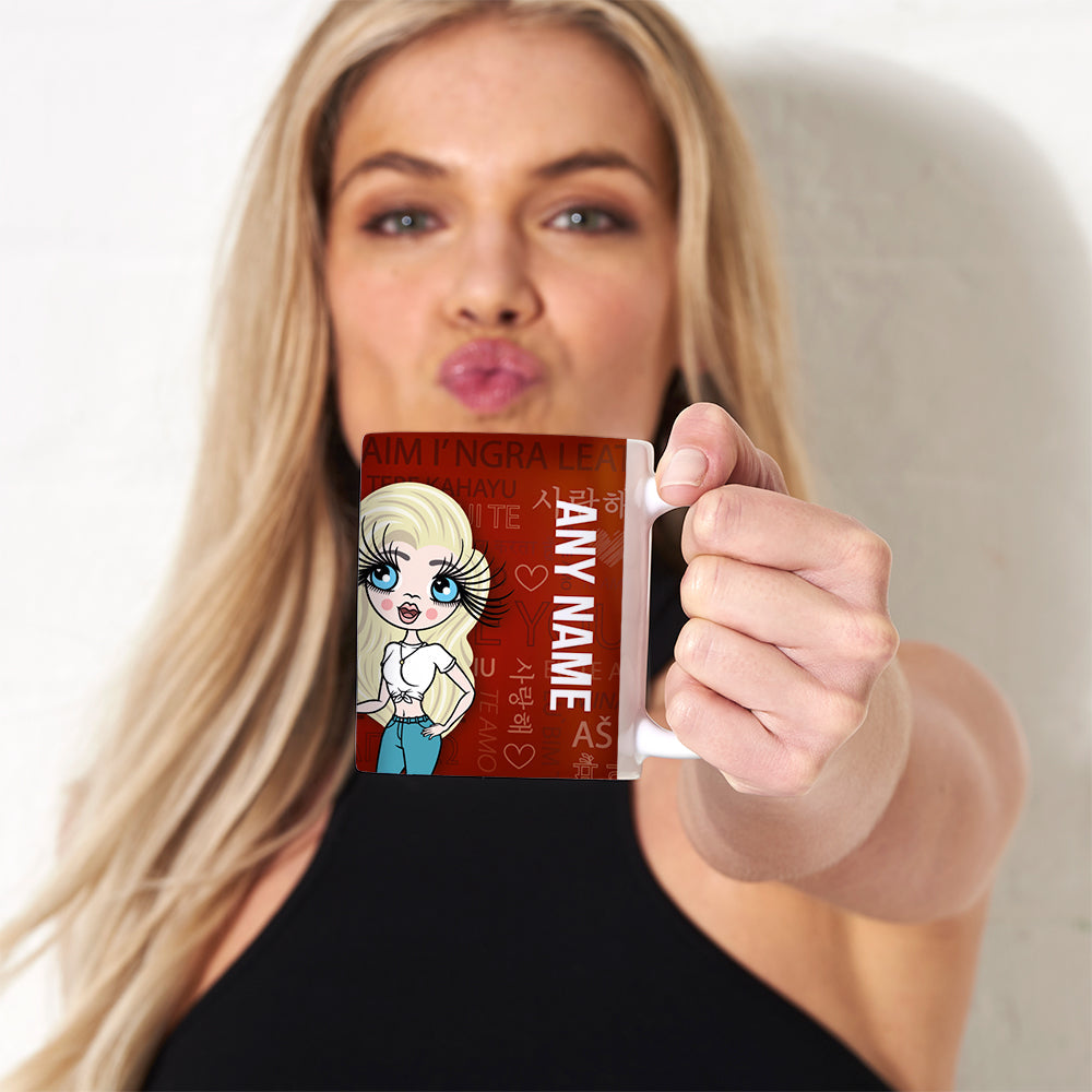 Womens Personalized I Love You Mug