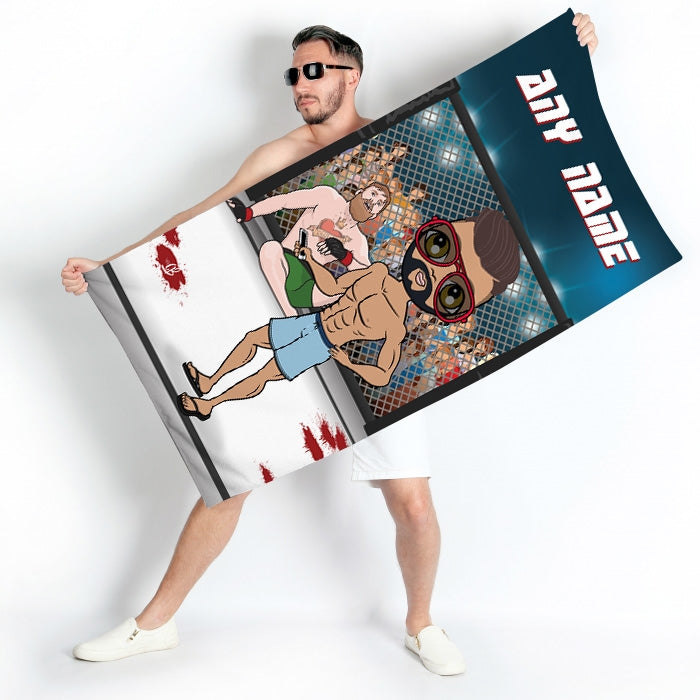 MrCB MMA Master Beach Towel - Image 1