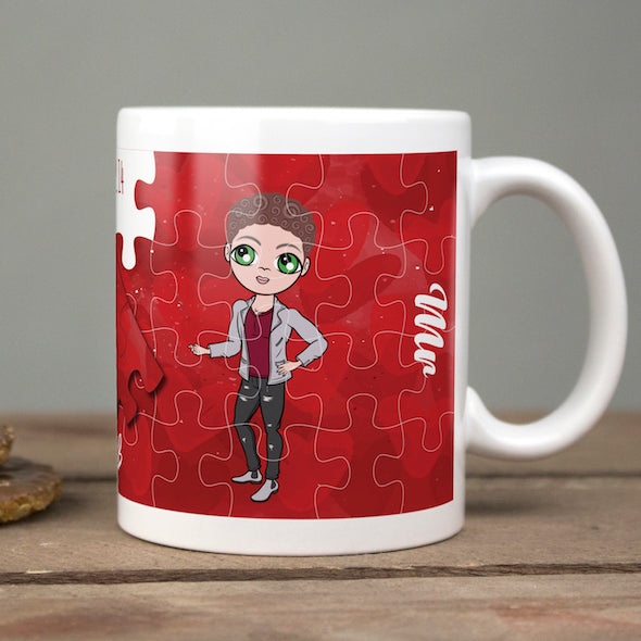 MrCB Piece of Me Mug - Image 1